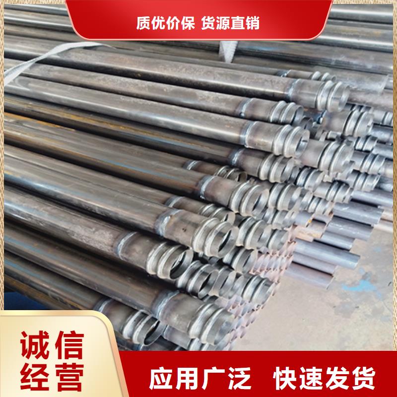 注浆管注浆管厂家严选材质