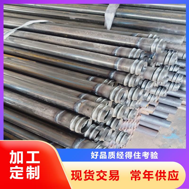 注浆管,注浆管现货实力厂家直销