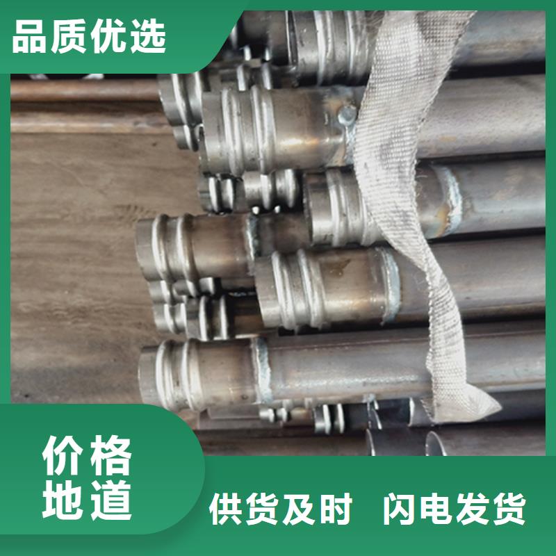 注浆管高速路基沉降板厂家支持货到付清
