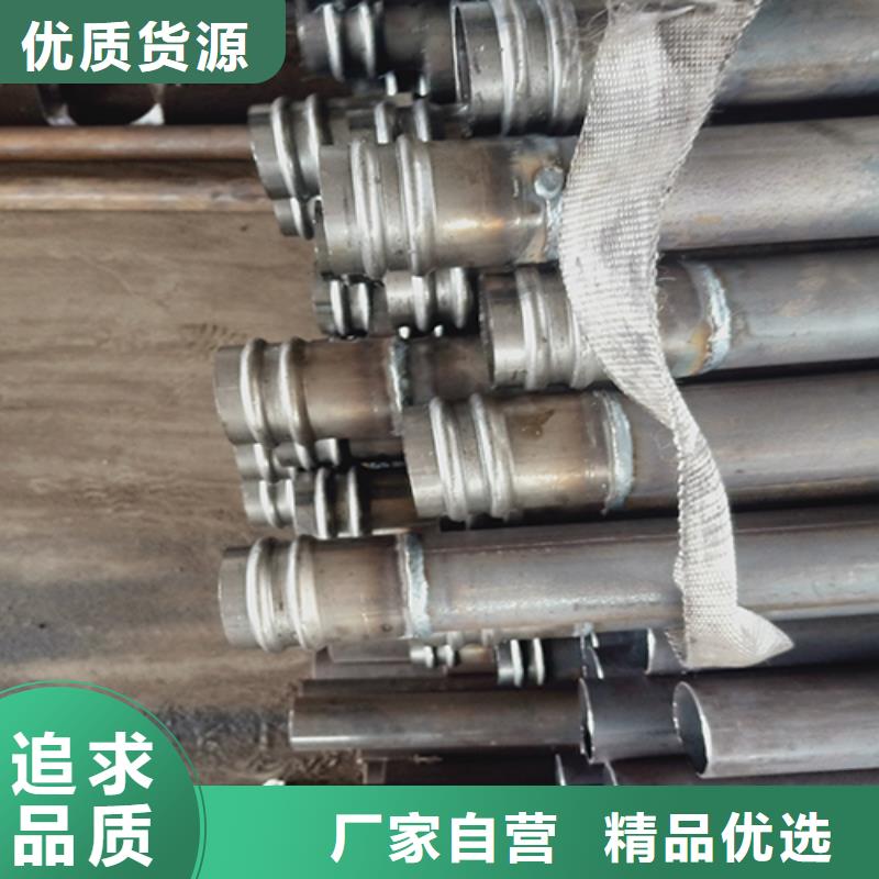 注浆管声测管厂家定制