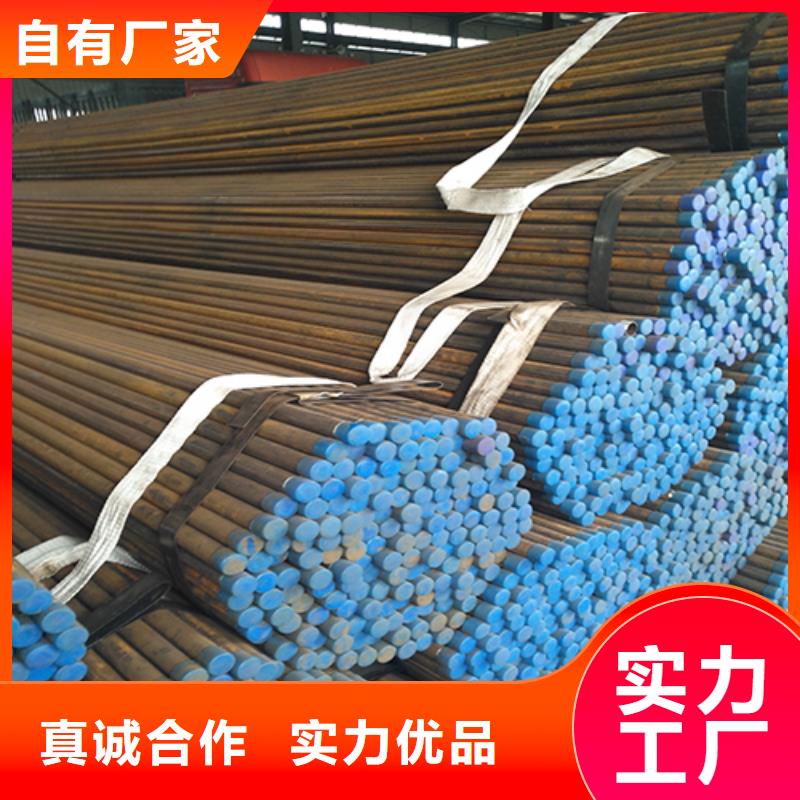 【注浆管】声测管厂家匠心制造