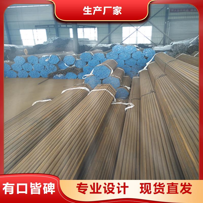 【注浆管】桥梁声测管厂家源厂定制
