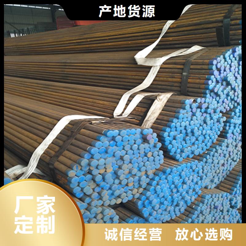 【注浆管钢花管厂家专业生产厂家】