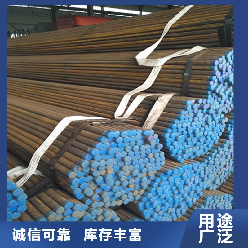 注浆管声测管厂家优质工艺