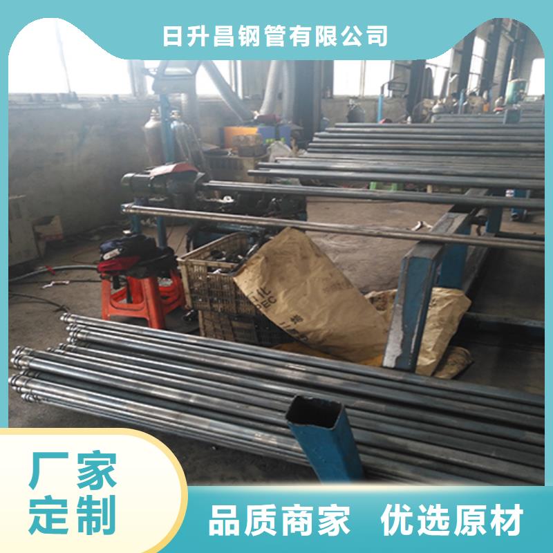 注浆管_声测管厂家专注生产N年