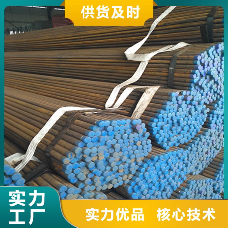 注浆管桥梁声测管厂家拥有核心技术优势