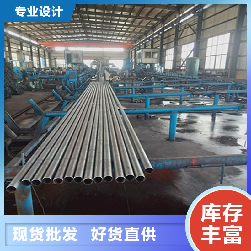 注浆管_观测沉降板厂家诚信经营质量保证