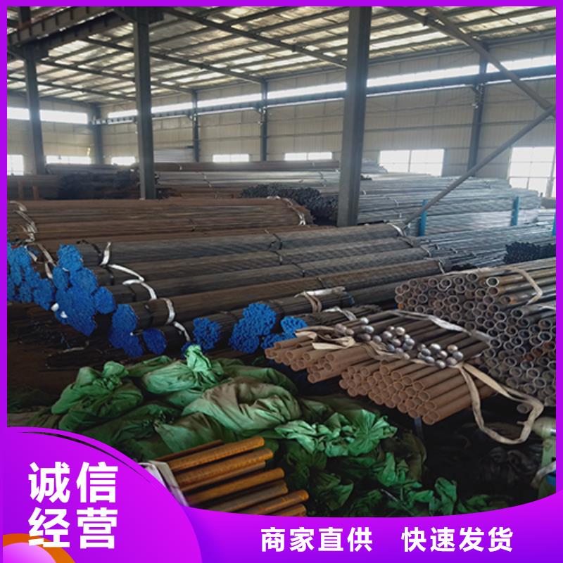 注浆管_声测管专业生产制造厂