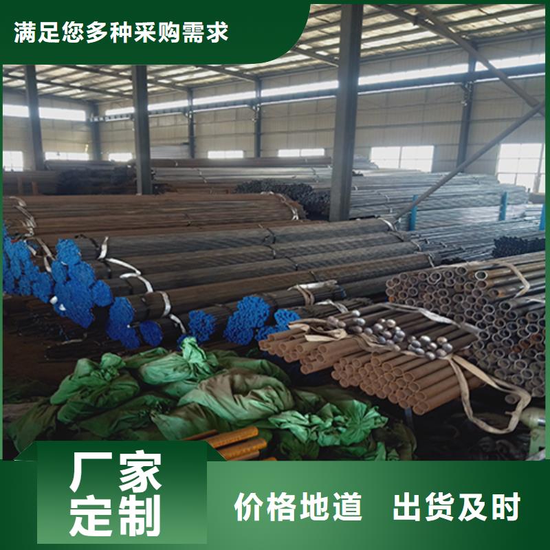 注浆管_声测管厂家定制