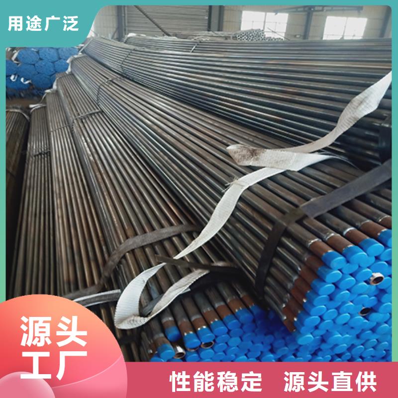 注浆管_声测管现货满足大量采购