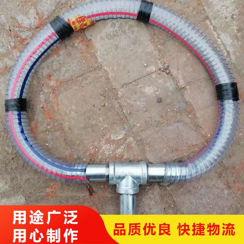 注浆管注浆管厂家拒绝伪劣产品