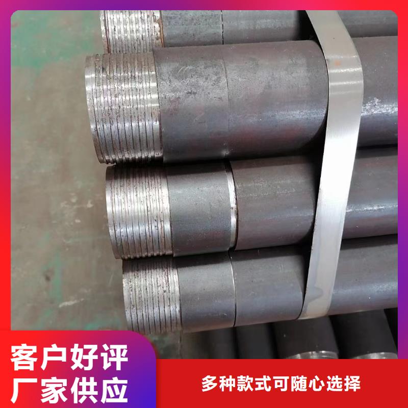 注浆管观测沉降板厂家生产型