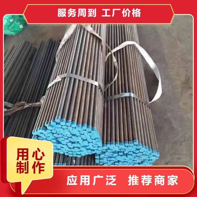 注浆管注浆管现货一站式采购