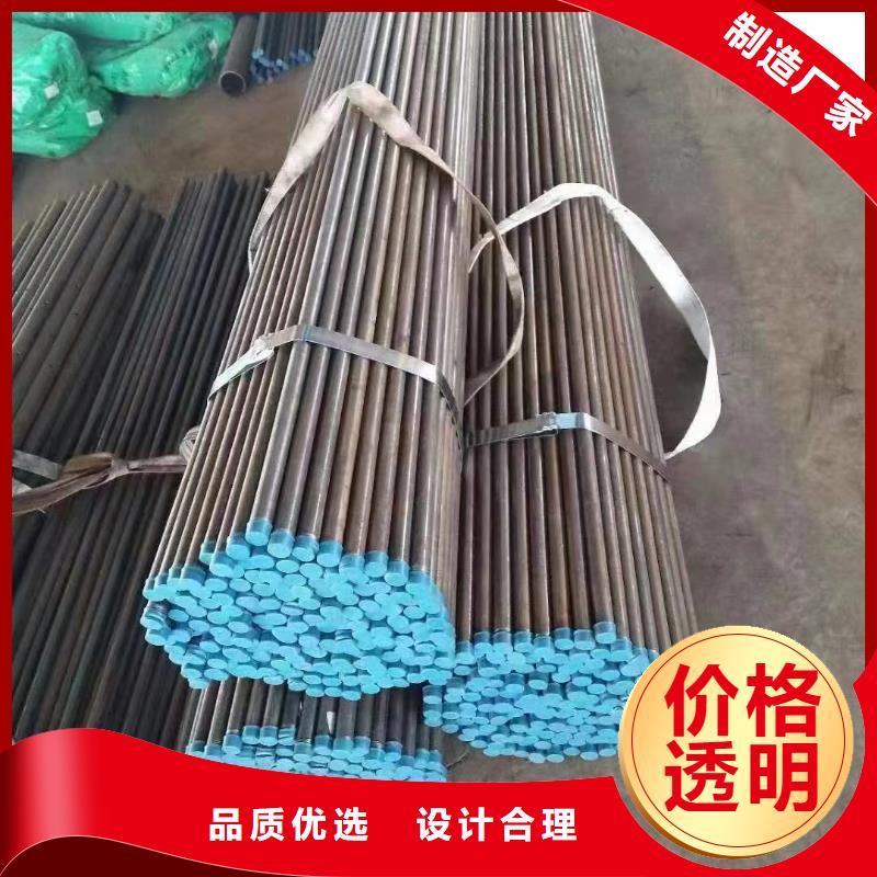【注浆管】声测管厂家匠心制造