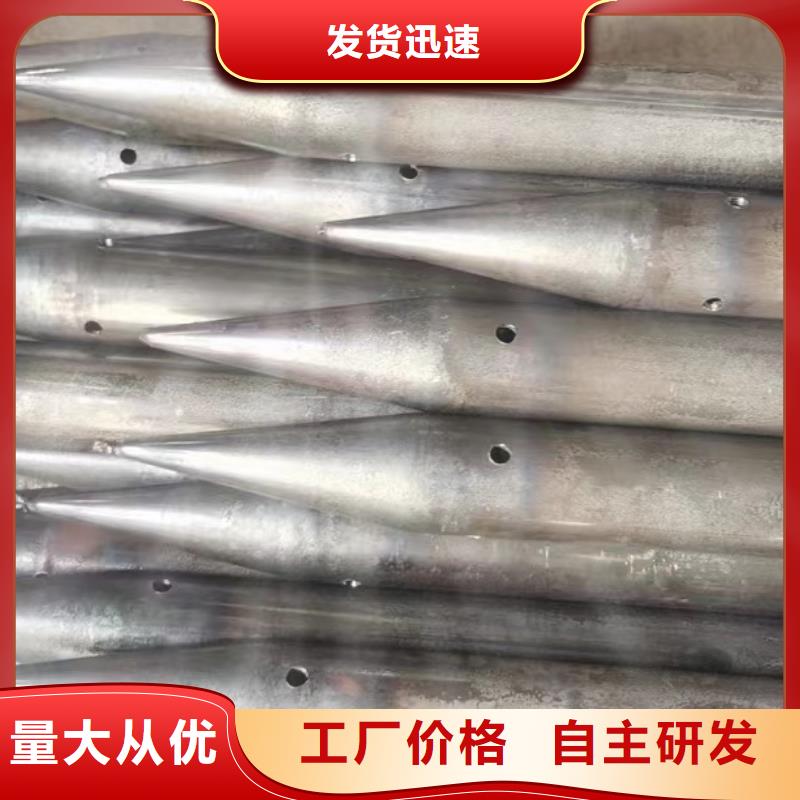 注浆管,注浆管现货实力厂家直销