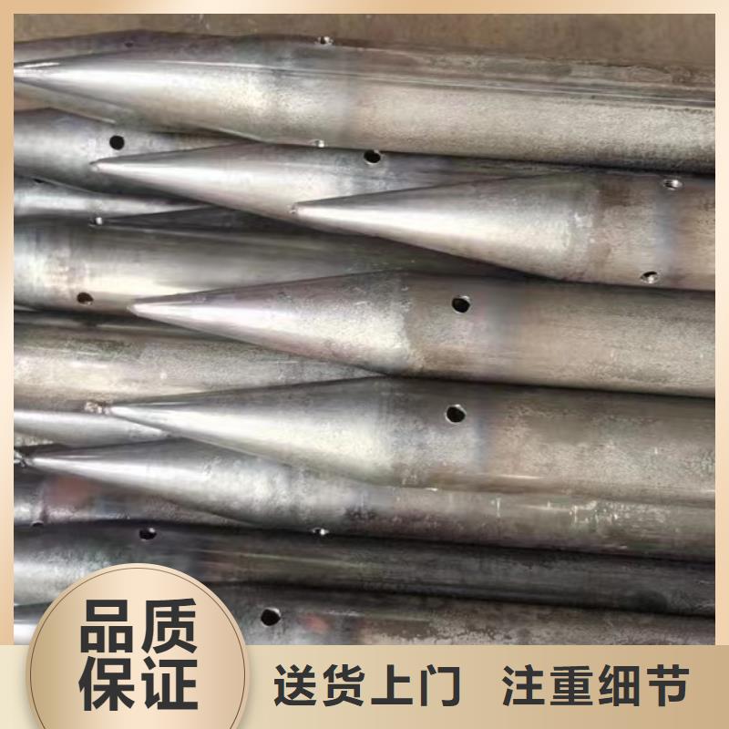 【注浆管】声测管厂家匠心制造