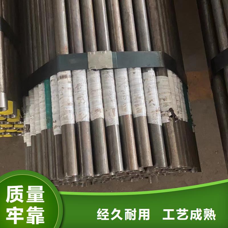 【注浆管】声测管厂家匠心制造