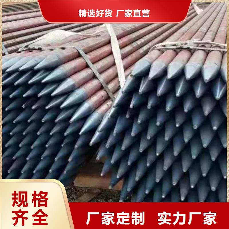 沉降板泄水管厂家大品牌值得信赖