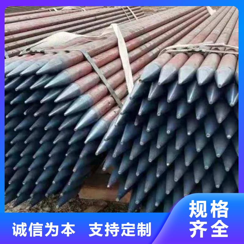 沉降板声测管有实力有经验