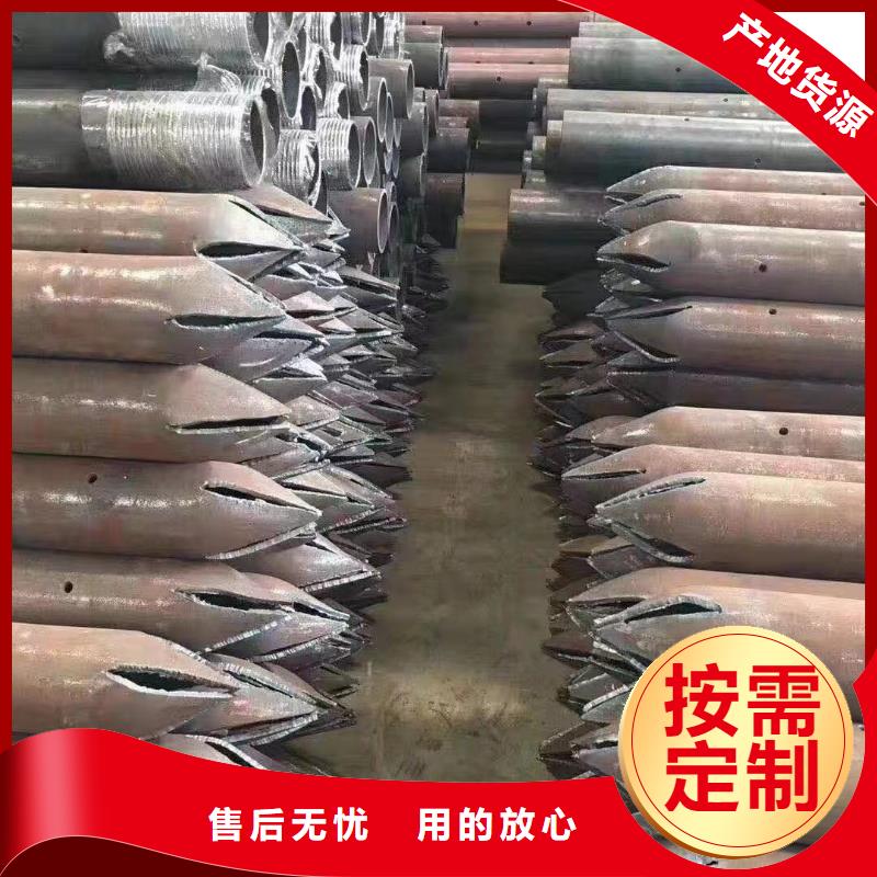 沉降板钢花管厂家的简单介绍