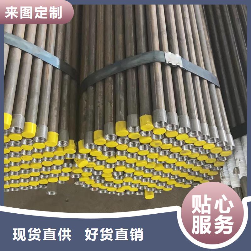 【沉降板】观测沉降板厂家支持批发零售