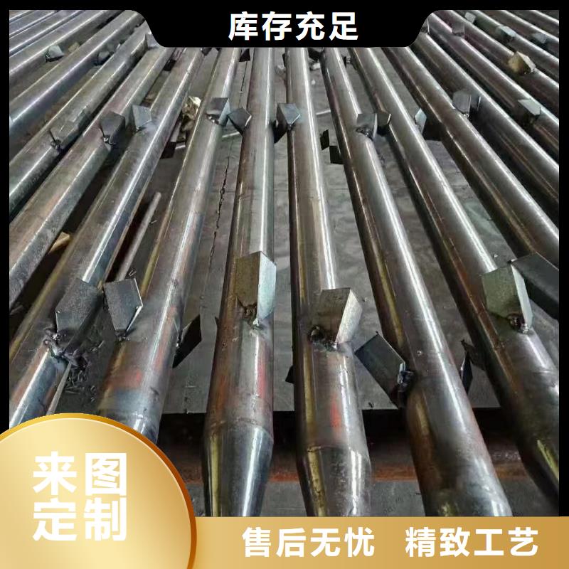 沉降板-声测管支持加工定制
