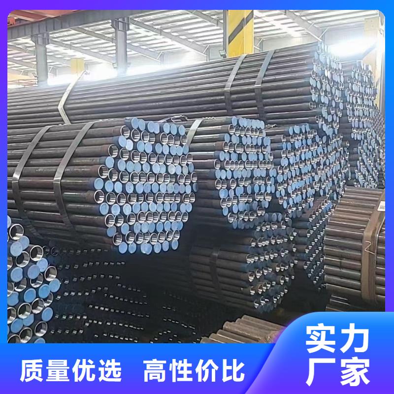 沉降板桥梁声测管厂家实力厂商