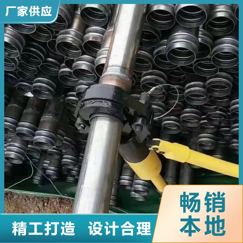 沉降板-声测管支持加工定制