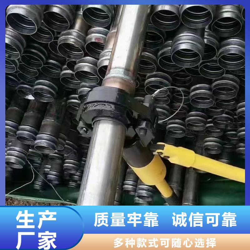 沉降板-桥梁声测管厂家定制不额外收费