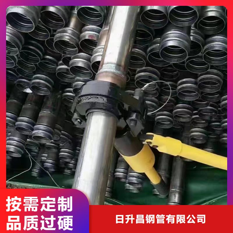 沉降板注浆管细节严格凸显品质