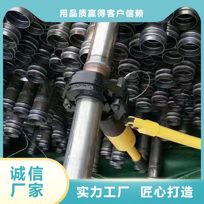 沉降板护坡钢花管厂家做工精细