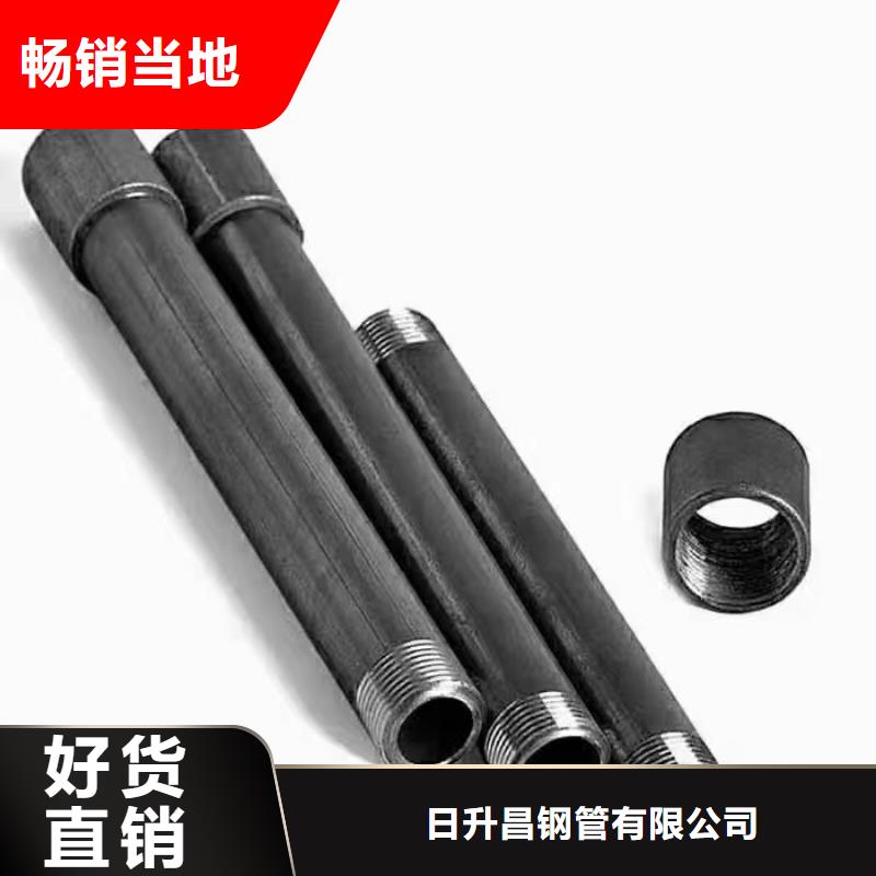 沉降板泄水管厂家大品牌值得信赖