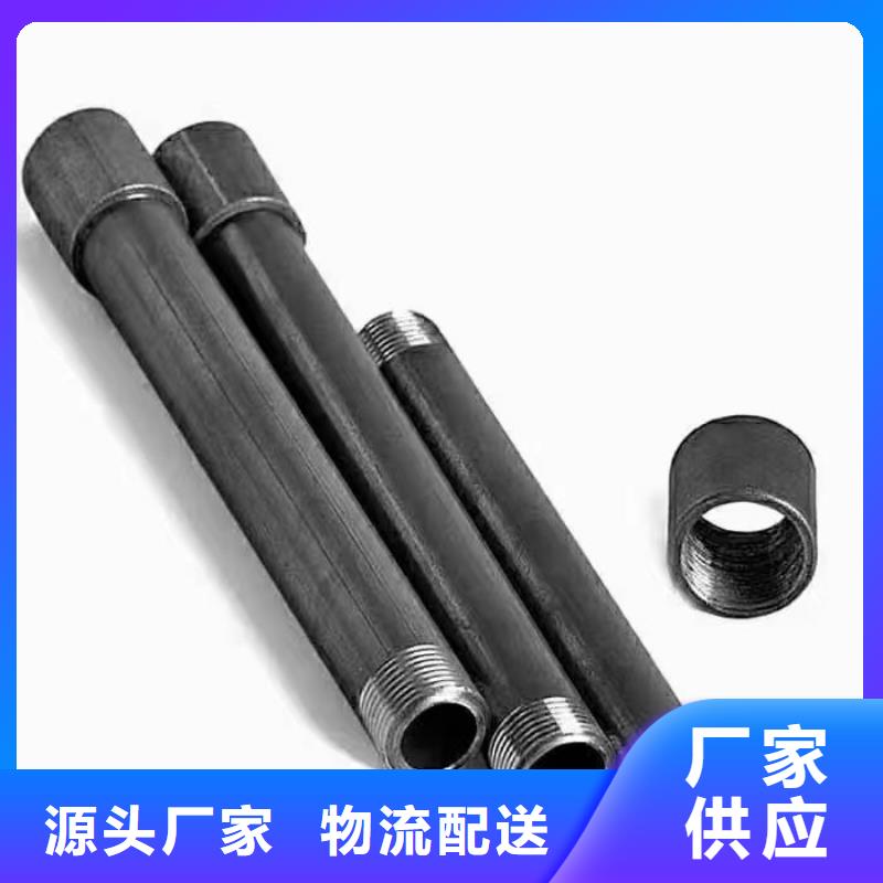 沉降板声测管厂家现货直发