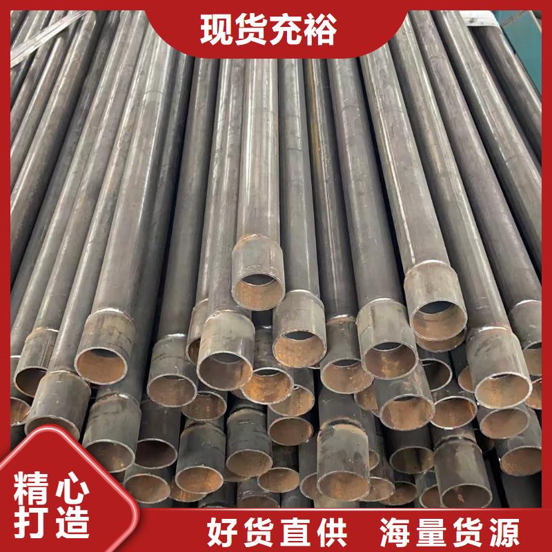 沉降板【桥梁声测管厂家】规格型号全