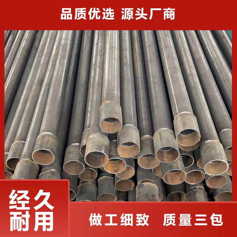 【沉降板桥梁声测管厂家制造厂家】