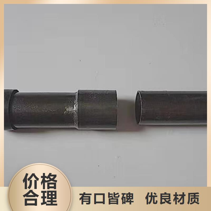 沉降板泄水管厂家大品牌值得信赖