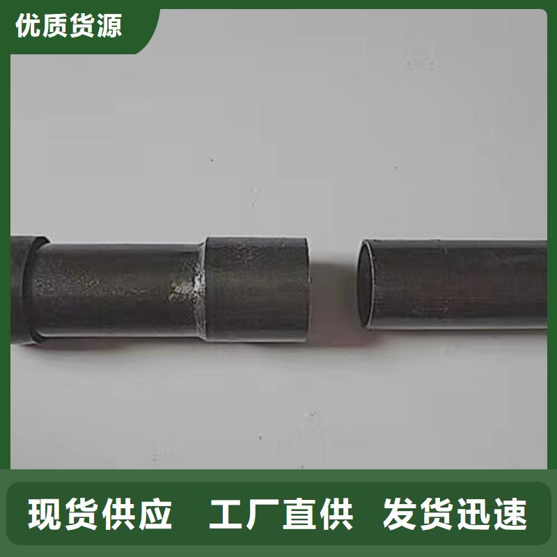 沉降板-铸铁泄水管厂家现货充裕