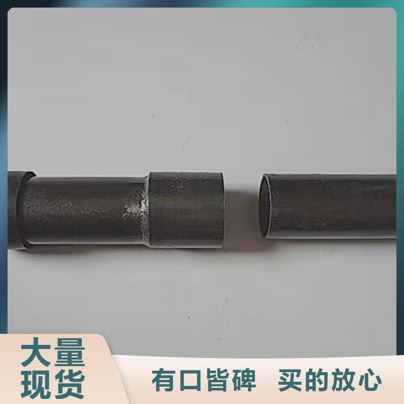 【沉降板-声测管厂家卓越品质保障】