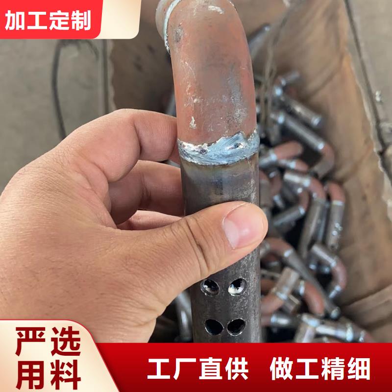 沉降板-声测管支持加工定制