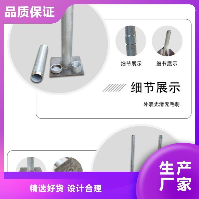 沉降板【桥梁声测管厂家】规格型号全