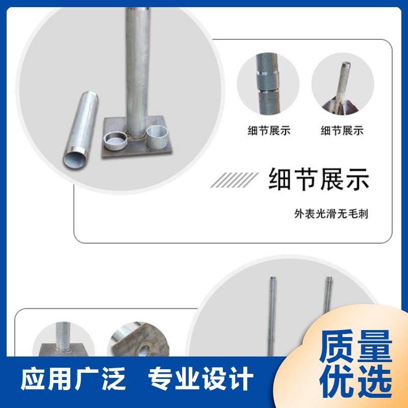 沉降板声测管厂家厂家拥有先进的设备