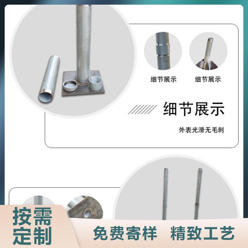 沉降板钢花管厂家的简单介绍