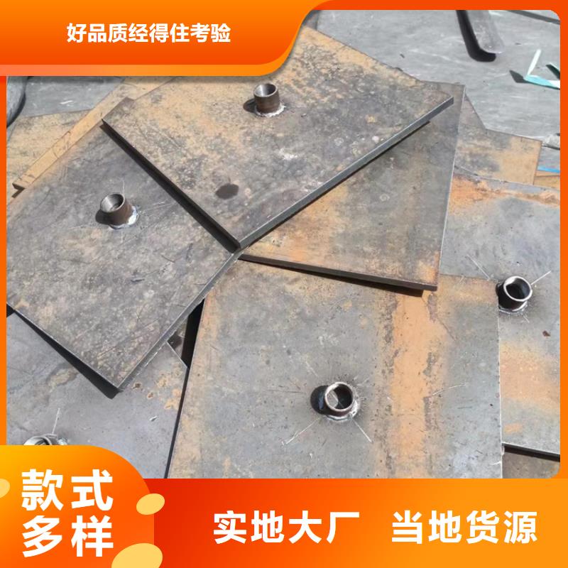 沉降板桥梁声测管厂家品质服务