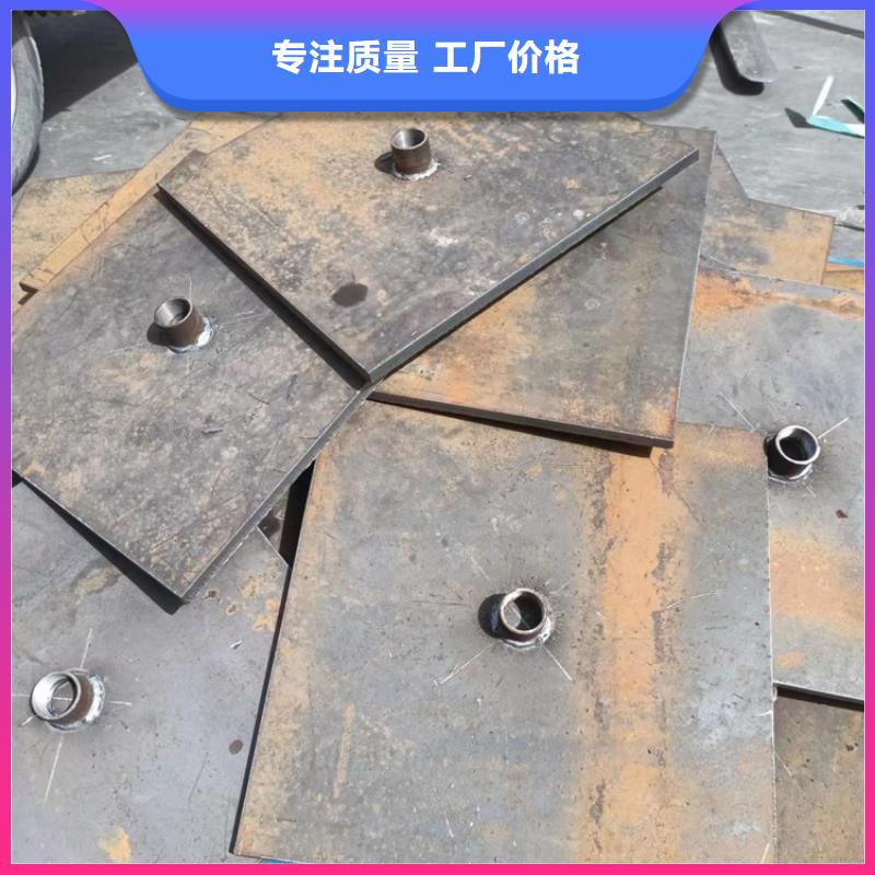 沉降板声测管厂家专业的生产厂家