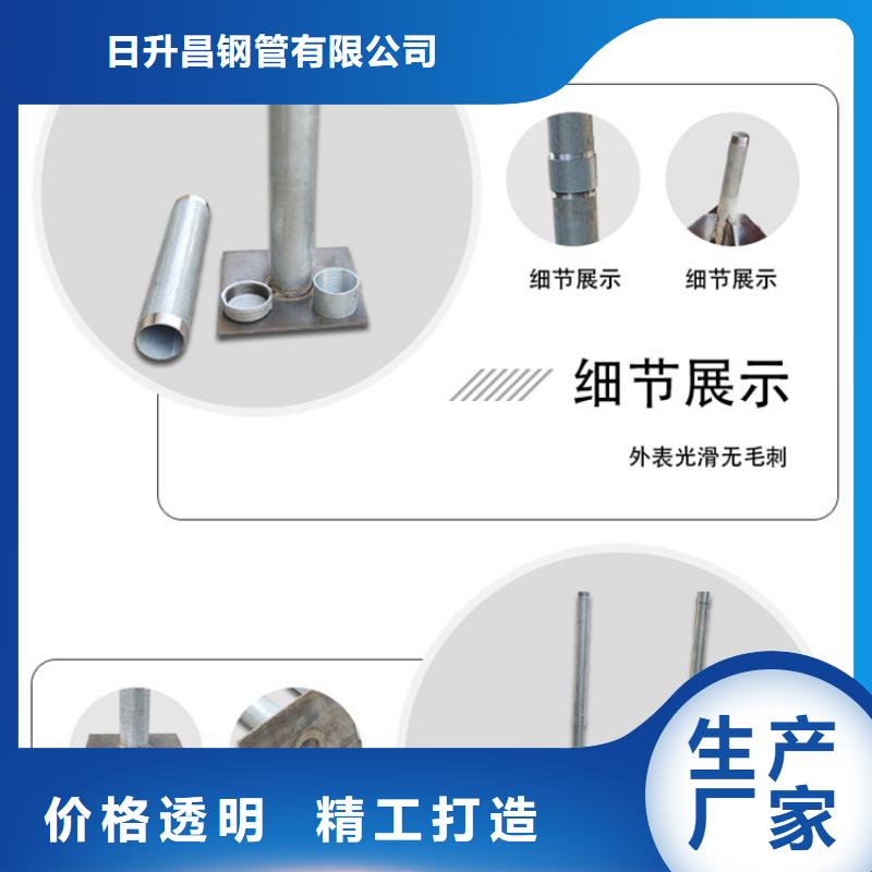 沉降板声测管厂家厂家拥有先进的设备