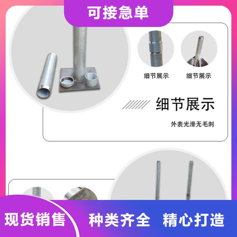 沉降板倒刺钢花管厂家精选优质材料