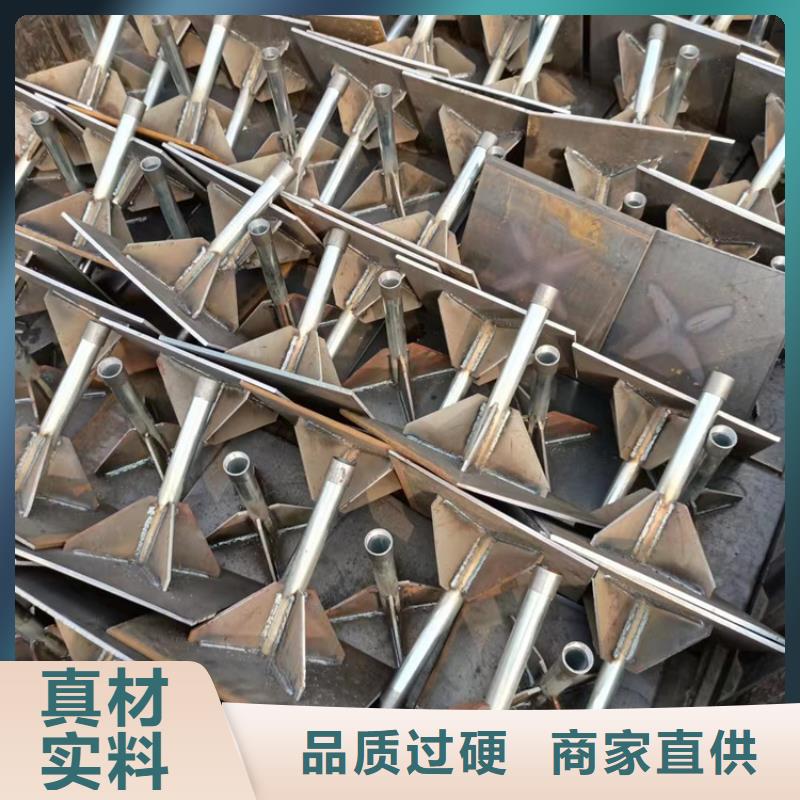 沉降板高速路基沉降板厂家一站式厂家