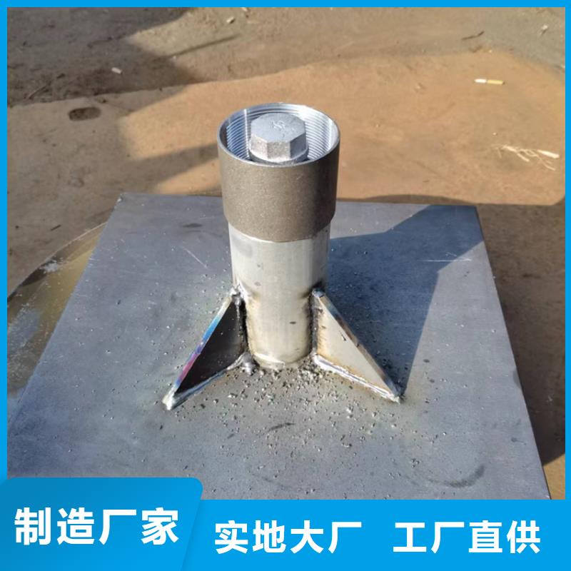 沉降板护坡钢花管厂家做工精细