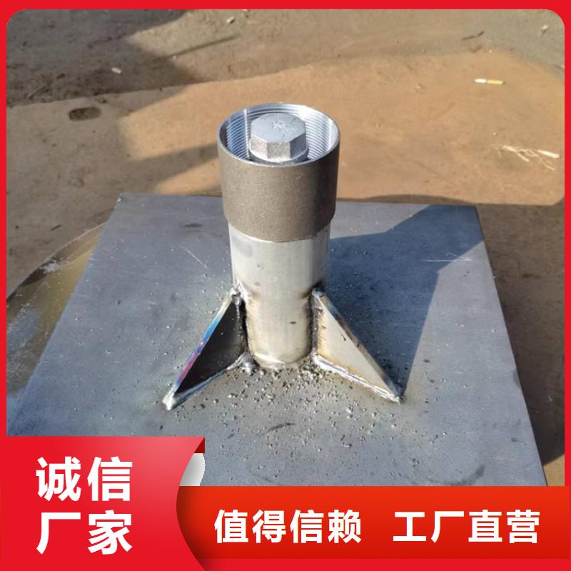 沉降板现货多多