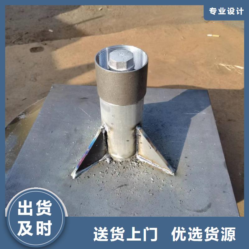 沉降板-倒刺钢花管厂家一致好评产品